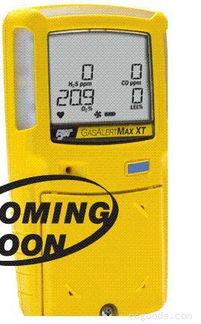 希普節能設備 產品特性、加盟優勢與能源效益解析