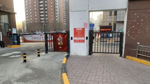 津南區(qū)北閘口鎮(zhèn)澤惠園社區(qū) 智慧社區(qū)建設(shè)賦能網(wǎng)格治理，智慧消防平臺守護(hù)平安家園